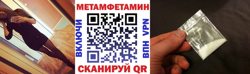 omg ONION Грозный АМФ 98%