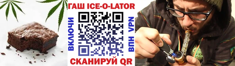 купить наркотики сайты  Грозный  Cannafood конопля 