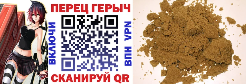 сколько стоит  Грозный  Героин хмурый 