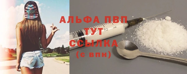 спиды Кукмор