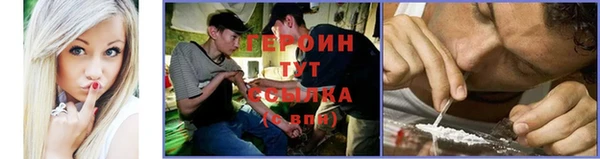 гидра Кулебаки