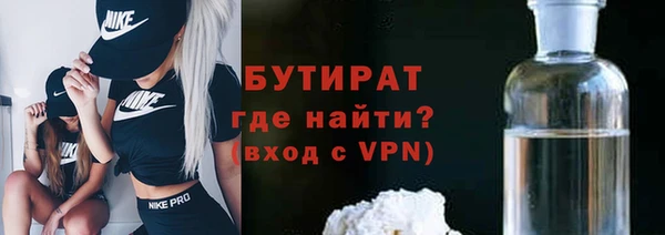 спиды Кукмор
