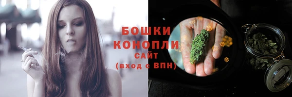 метадон Нестеровская