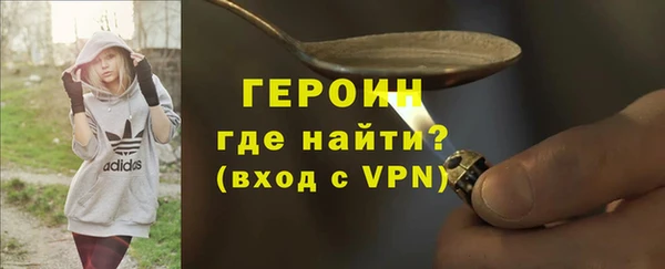 спиды Кукмор
