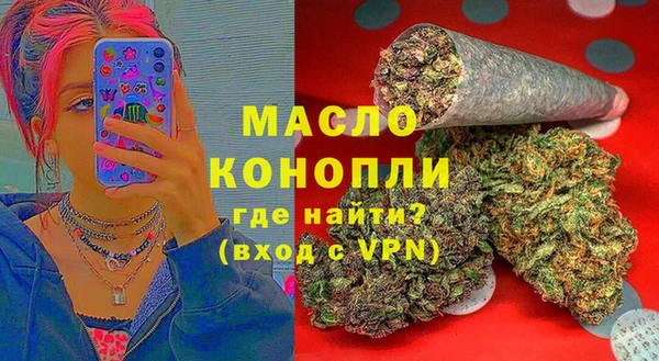 спиды Кукмор