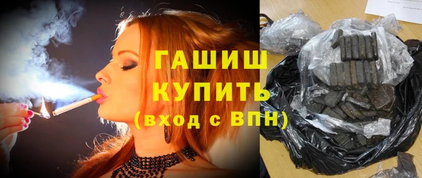 прущие крисы Иноземцево