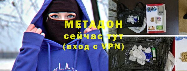 гидра Кулебаки
