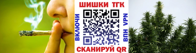Каннабис MAZAR Грозный